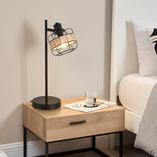 lux.pro Tischleuchte Shields Nachttischlampe aus Metall Wohnzimmerlampe mit Textilschirm Höhe 41,5 cm für Wohnzimmer Schlafzimmer 1-flammig E14 Schwarz/Beige