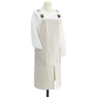 BlauCoastal Kochschürze Leinenschürze mit Taschen, Damen Herren Grill Malerei Kochen verstellbare Schürze, Unisex weiß