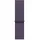 42 mm Nebelviolett