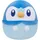 Jazwares Plüschfigur Pokemon Plinfa 25 Weiß