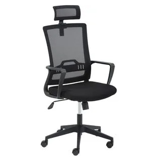 Mayer Bürostuhl mySTUDIO, 2378, schwarz, Stoff/Netz, Kopfstütze, bis 120 kg