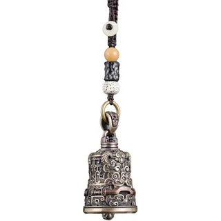 COPPERTIST.WU Orientalisch gemusterte Glocke, Vintage Dekor Glocken Schlüsselanhänger für Auto Heim Büro, Bronze & Kupfer Diese Seite durchsuchen
