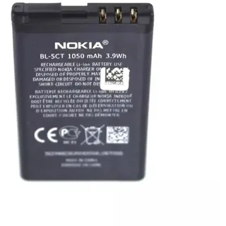Nokia Akku, (BL-5C)