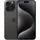 1 TB Titan Schwarz