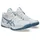 GEL-TASK Herren Handballschuhe weiß Größe 44