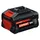 EXBA18V-80 8,0 Ah