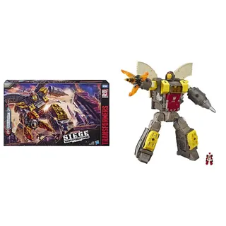 Hasbro Omega Supreme Actionfigur 60 cm