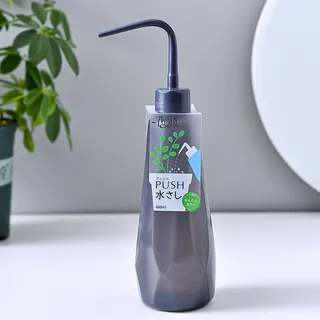 Kleine Gießkanne 480ml - Gebogener Ausguss Gießkanne für Sukkulenten, Zimmerpflanzen, Kräuter, Sämling - Auslaufsichere Quetschflasche (Gery)