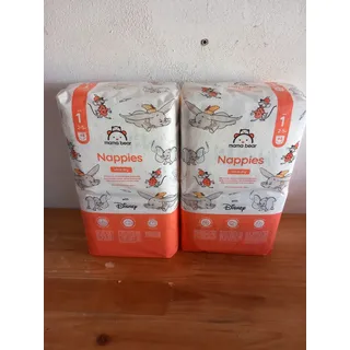 Mama Bear Ultra Dry Windeln Gr. 1 (2-5 kg) 96 St.