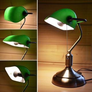 LED RGB Retro Tisch Lampe Dimmer Fernbedienung Banker Leuchte Glas Schirm Farbwechsler inkl. Fernbedienung