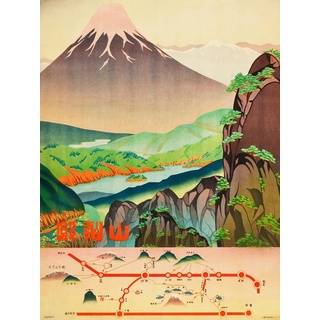 Poster / Poster, Motiv: Japan Travel Volcano, 30 x 40 cm