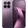 1 TB Deep Violet