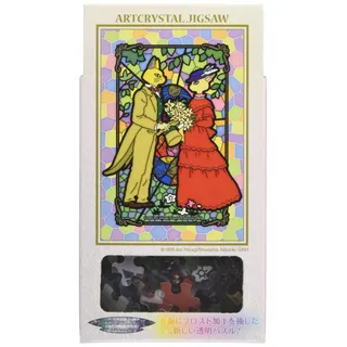 126-piece jigsaw puzzle Whisper of the Heart secret of the story Art Crystal Jigsaw (10x14.7cm)