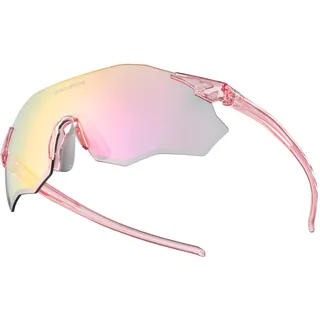 ROCKBROS Fahrradbrille Sportsonnenbrille Photochrom Rennradbrille Rahmenlose Fahrrad und Laufbrille für Outdoor Aktivitäten Damen Herren für MTB Läuft