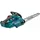 DUC256CZ ohne Akku / 25 cm