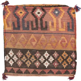 Nain Trading Orientteppich Kelim Afghan Kissenbezug 60x60 Handgewebter Orientteppich Quadratisch, quadratisch, Höhe: 5 mm rot
