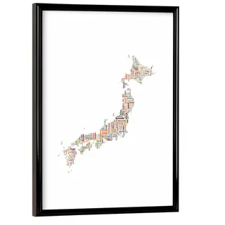 artboxONE Poster mit schwarzem Rahmen 18x13 cm Typografie Japan Map Black - Bild Karte Land Japan