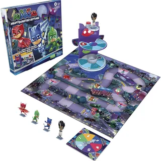 Hasbro PJ Masks Hauptquartier Rettung