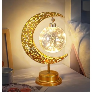 HFHungkeong Neuartige Mond Tischlampe Ramadan Lampe magischer Stern und Mondlampe, 3AA batteriebetrieben Nachttischlampe Schlafsaal Schreibtischlampe Valentinstag dekoratives Geschenk (runder Ball)