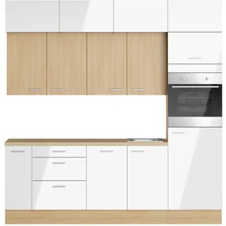kochstation Küchenzeile 240 cm Weiß