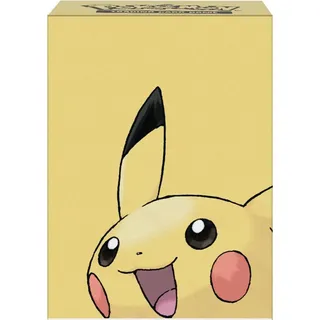 Ultra Pro #16540 Deckbox