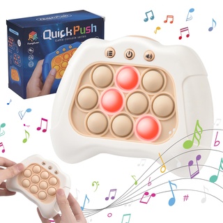 Towwoo Quick Push Spiel, Pop It Fidget Elektronisches Sensorspiel Silikon Spielzeug für Jungen Mädchen, Einzigartige Puzzle Pop Bubble Game Machine Geschenk für Kinder und Erwachsene (A)