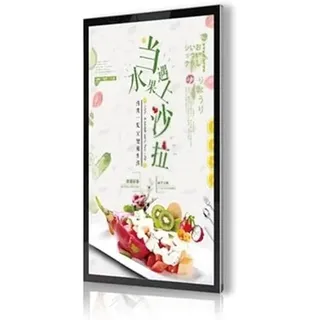 Bilderrahmen Menütafel LED Tafel Werbetafel Wand-montiert Restaurant Werbung beleuchtet Lichtrahmen Display Rahmen(A-silver+black,60x90cm)
