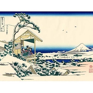 Hokusai 36 Views Fuji Tea House Woodblock Japan Unframed Wall Art Print Poster Home Decor Premium Aussicht Haus Holz Wand Zuhause Deko