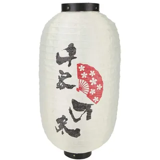 Japanische Laterne, Hängelaterne, Deko Laterne, aus wasserdicht Stoff, Lampenschirm, japanische Deko für Restaurant, Bar, Hof, Garten (Q)