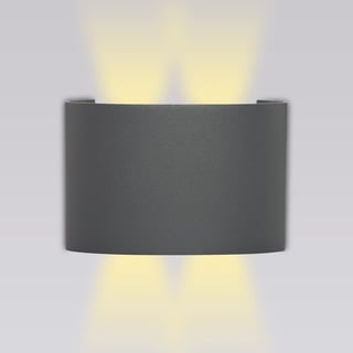 Grafner UP and DOWN Aluminium Wandlampe mit 4 Watt LED-Leuchtmittel, schwarz, 4 x 1 Watt SMD LED, IP54, für außen und innen, KEIN ROST – Pulverbeschichtung, oben unten Wandleuchte Lampe Außen rund