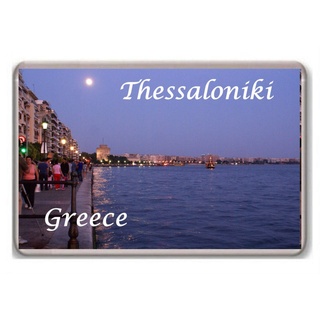 Thessaloniki/Greece/fridge/magnet.!! - Kühlschrankmagnet