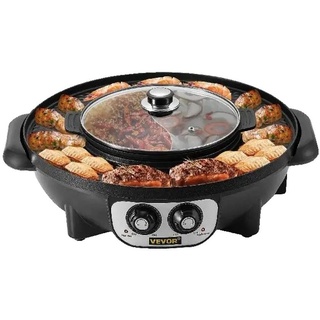 Elektrischer Hot Pot BBQ Grill, 2200W, Antihaft-Split-Topf