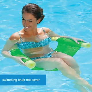 Schwimmbadschwimmer, aufblasbare Wasserhängematte für Erwachsene, Mehrzweck-Schwimmflosse,green