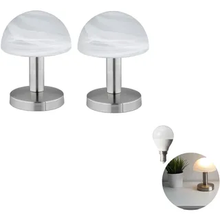 Lichthandel Hoch Nachttischlampe modern LED Touch Tischlampe Tischleuchte Stoffschirm Schlafzimmer, Fensterbank, Wohnzimmer, Arbeitszimmer, Beistelltisch incl. 3W LED (2x Retro Touch nickel)