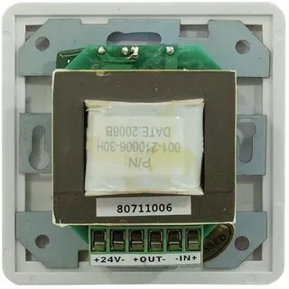 Omnitronic ELA LS-Regler, 60 W mono weiß
