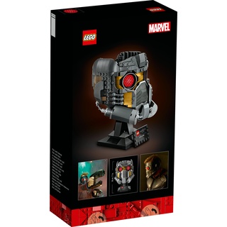 LEGO Star-Lords Helm (76251, LEGO Marvel)