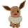 Jazwares Pokémon Evoli 20 cm Braun