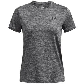 Under Armour Tech Twist Grau S