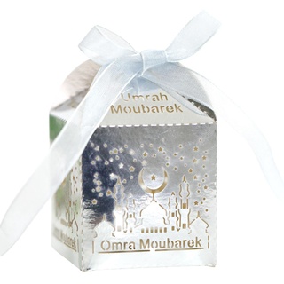 XZMAN 50 stücke eid mubarak süßigkeiten box set geschenkbox schokolade geschenktüten ramadan party dekorationen kinder präsentiert favor tasche muslimische islamische liefert