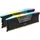 96GB Kit (2x48GB) CL30 Schwarz CMH96GX5M2B6000C30