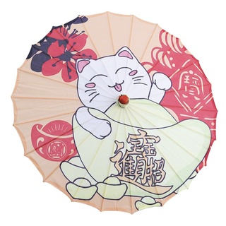 lachineuse - Japanischer Sonnenschirm – Maneki Neko Deko und Glücksbringer aus Asien
