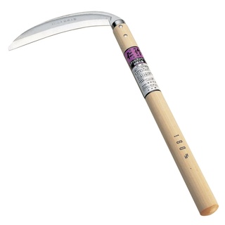 Kayleeolivi Tomita Hamono Nisaku Edelstahl halbmondförmige Sichel 180mm No.130
