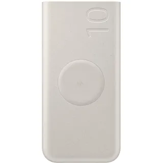 Samsung Induktive Powerbank 10.000 mAh 25 Watt, Beige