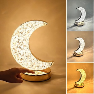 EHOTER Ramadan Deko Stern Mond Lampe, LED Stern Mond Tischlampe Kristall Ramadan Lichter, Ramadan Tischdeko Nachttischlampe 3 Farben Einstellbar, Batteriebetrieben für Muslimische Ramadan