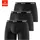 Power 3 Einheiten Black 2XL
