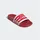Arsenal Power Red / Better Scarlet / Cloud White 50