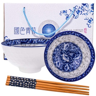 BOSILI Chinesische blaue und weiße Schalen und Essstäbchen-Set, Keramik, Reisschalen für Suppen, Snacks, 2 Stück