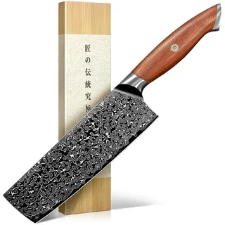 Freelander Nakiri Messer, Japanisches Damastmuster Kochmesser | Profi Gemüsemesser mit Holzgriff, Hackmesser für präzises Schneiden, Hacken & Würfeln