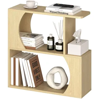 Yaheetech Beistelltisch, Sofatisch, Kaffeetisch 60x20x60cm, Eiche | Wohnzimmertisch mit Stauraum, 4 Aufstellmöglichkeiten, Starkes Gespür für Design, für Wohnzimmer, Schlafzimmer