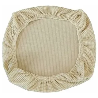 2-teilige Elastische Stuhlhussen Aus Elastan - Waschbar - Für Bürostühle, Esszimmer, Bar, Hochzeitsdekoration (beige)